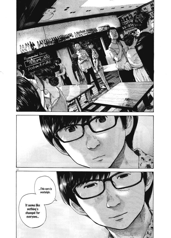 Oyasumi Punpun (Goodnight Punpun) Manga Chapter 146 page 12 - Chapter 146