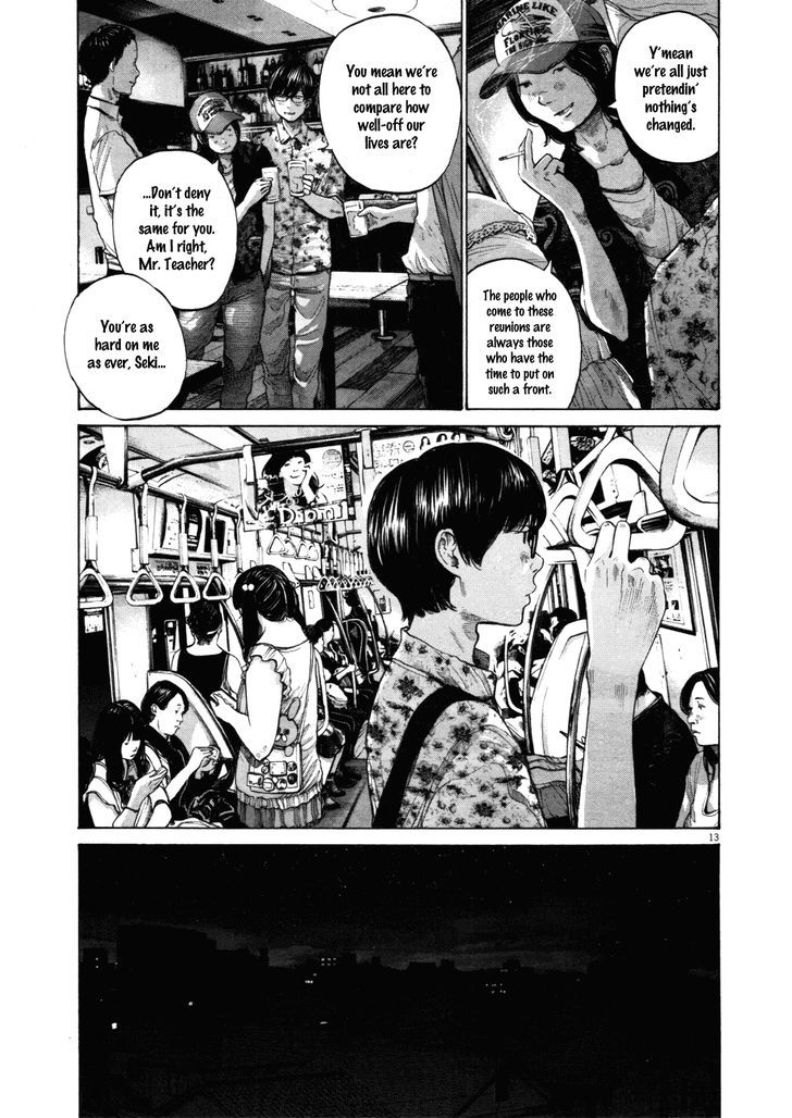 Oyasumi Punpun (Goodnight Punpun) Manga Chapter 146 page 13 - Chapter 146