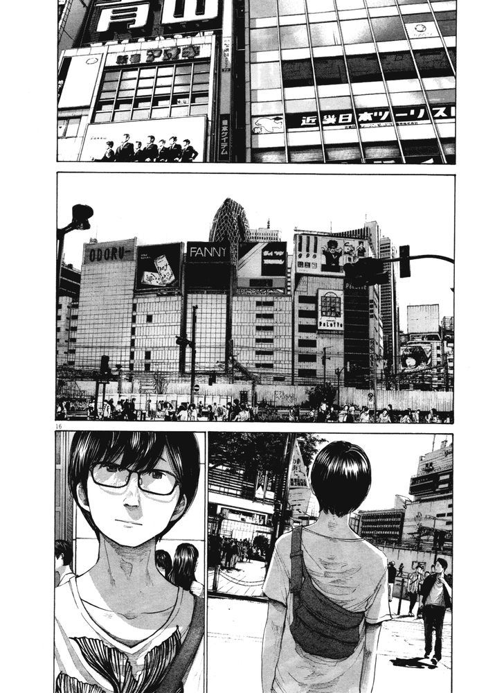 Oyasumi Punpun (Goodnight Punpun) Manga Chapter 146 page 16 - Chapter 146