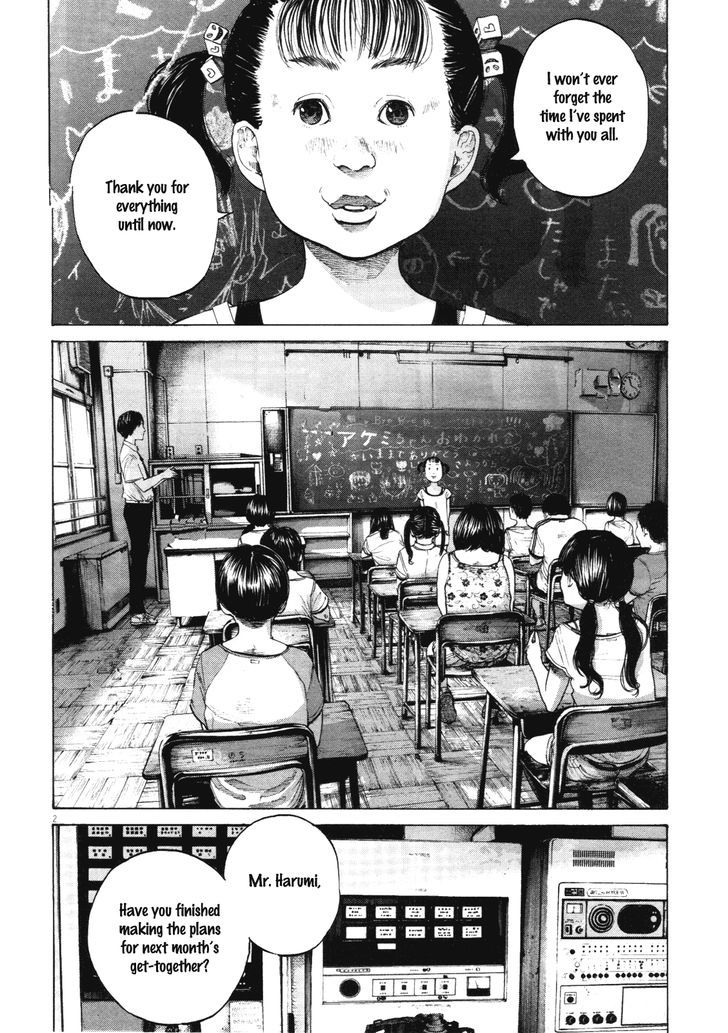 Oyasumi Punpun (Goodnight Punpun) Manga Chapter 146 page 2 - Chapter 146
