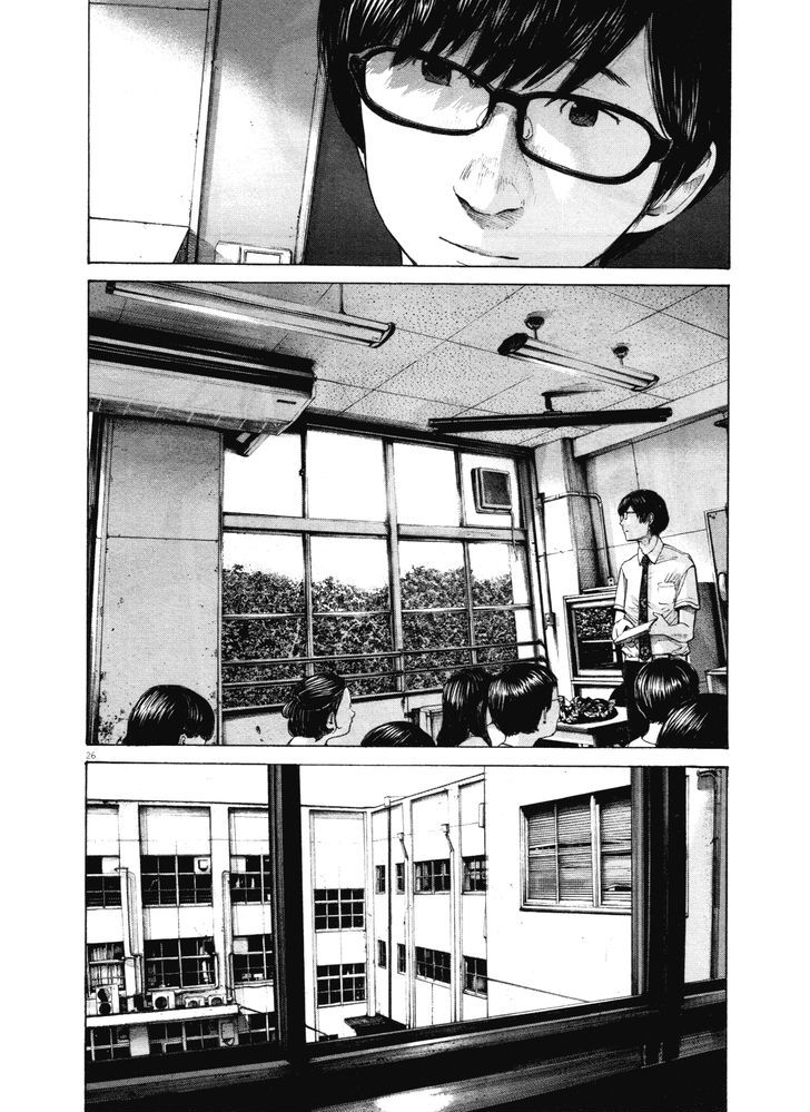 Oyasumi Punpun (Goodnight Punpun) Manga Chapter 147 page 23 - Chapter 147 [END]