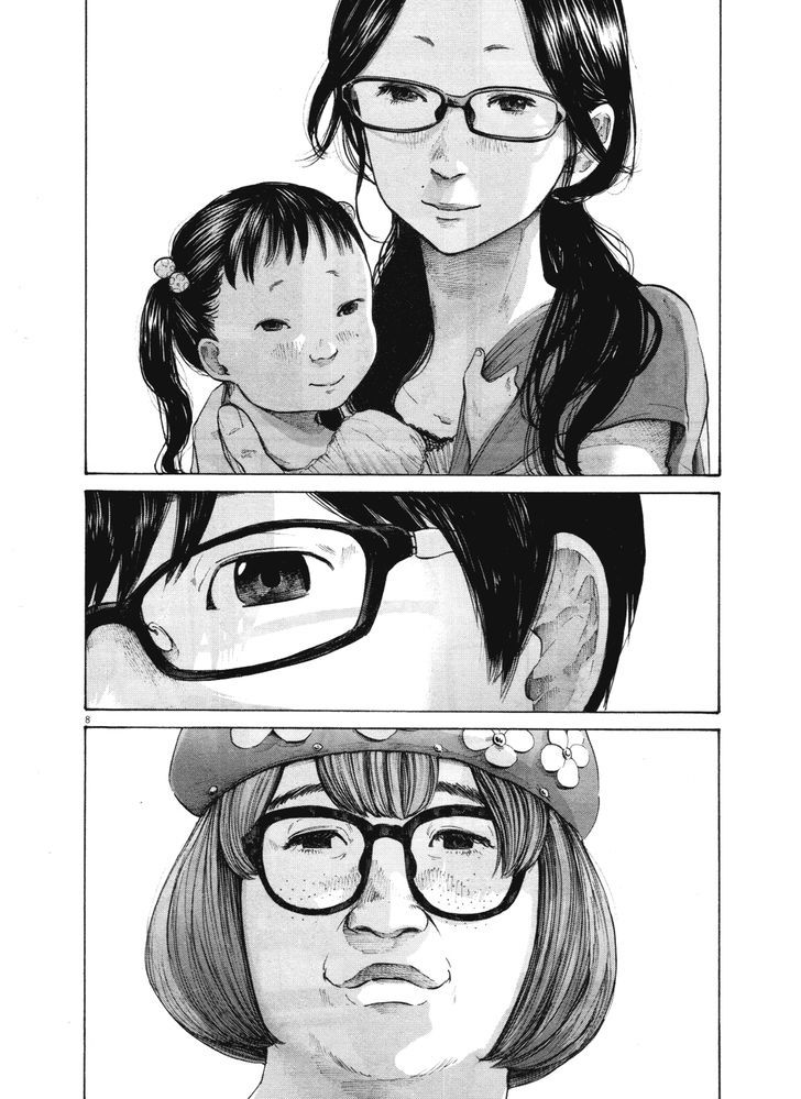 Oyasumi Punpun (Goodnight Punpun) Manga Chapter 147 page 8 - Chapter 147 [END]