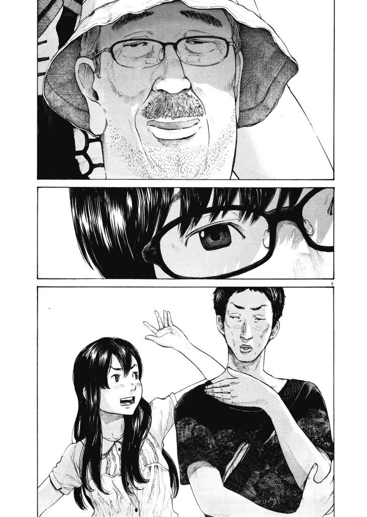 Oyasumi Punpun (Goodnight Punpun) Manga Chapter 147 page 9 - Chapter 147 [END]