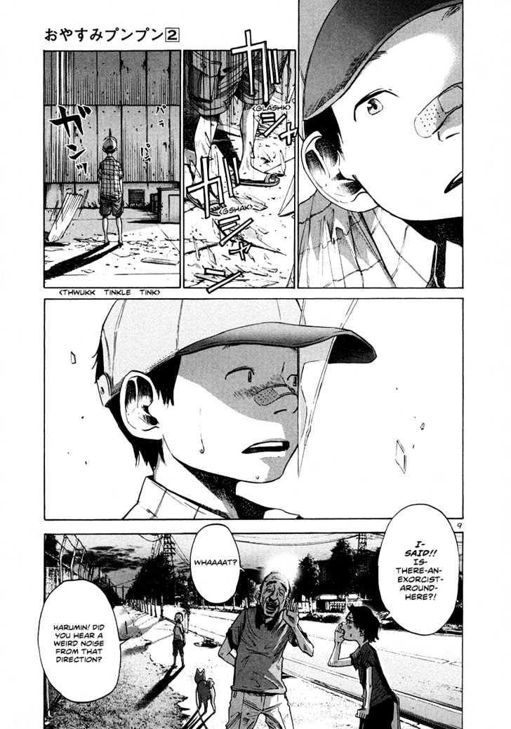 Oyasumi Punpun (Goodnight Punpun) Manga Chapter 15 page 10 - Chapter 15