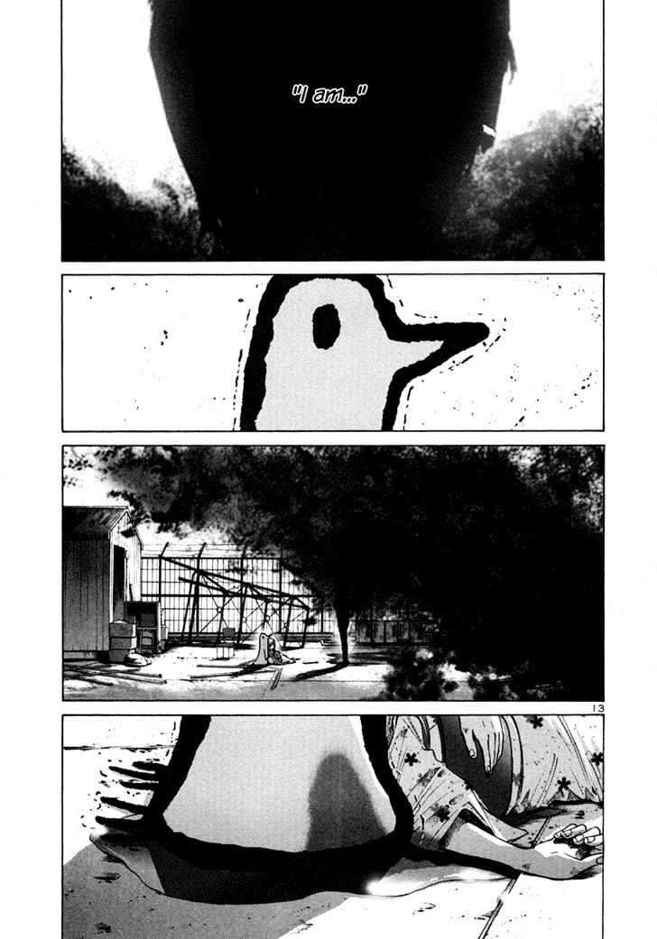 Oyasumi Punpun (Goodnight Punpun) Manga Chapter 15 page 14 - Chapter 15