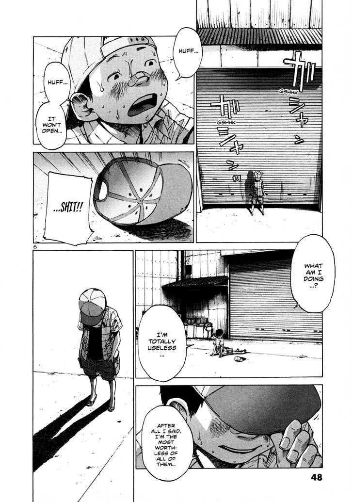 Oyasumi Punpun (Goodnight Punpun) Manga Chapter 15 page 7 - Chapter 15