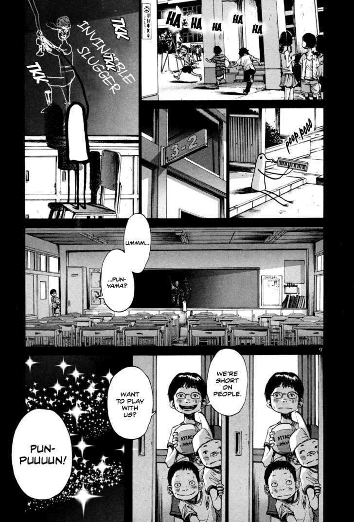 Oyasumi Punpun (Goodnight Punpun) Manga Chapter 16 page 10 - Chapter 16