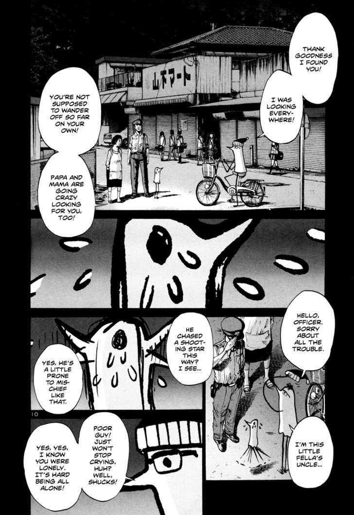 Oyasumi Punpun (Goodnight Punpun) Manga Chapter 16 page 11 - Chapter 16