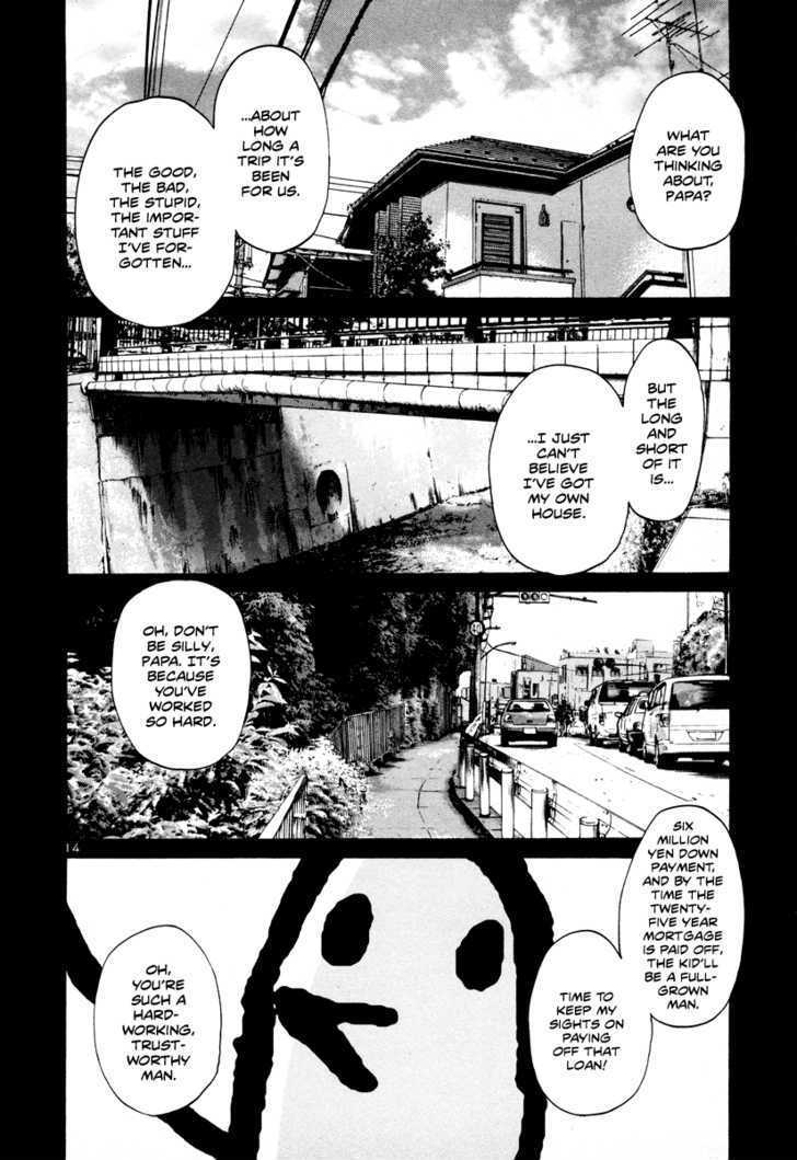 Oyasumi Punpun (Goodnight Punpun) Manga Chapter 16 page 15 - Chapter 16