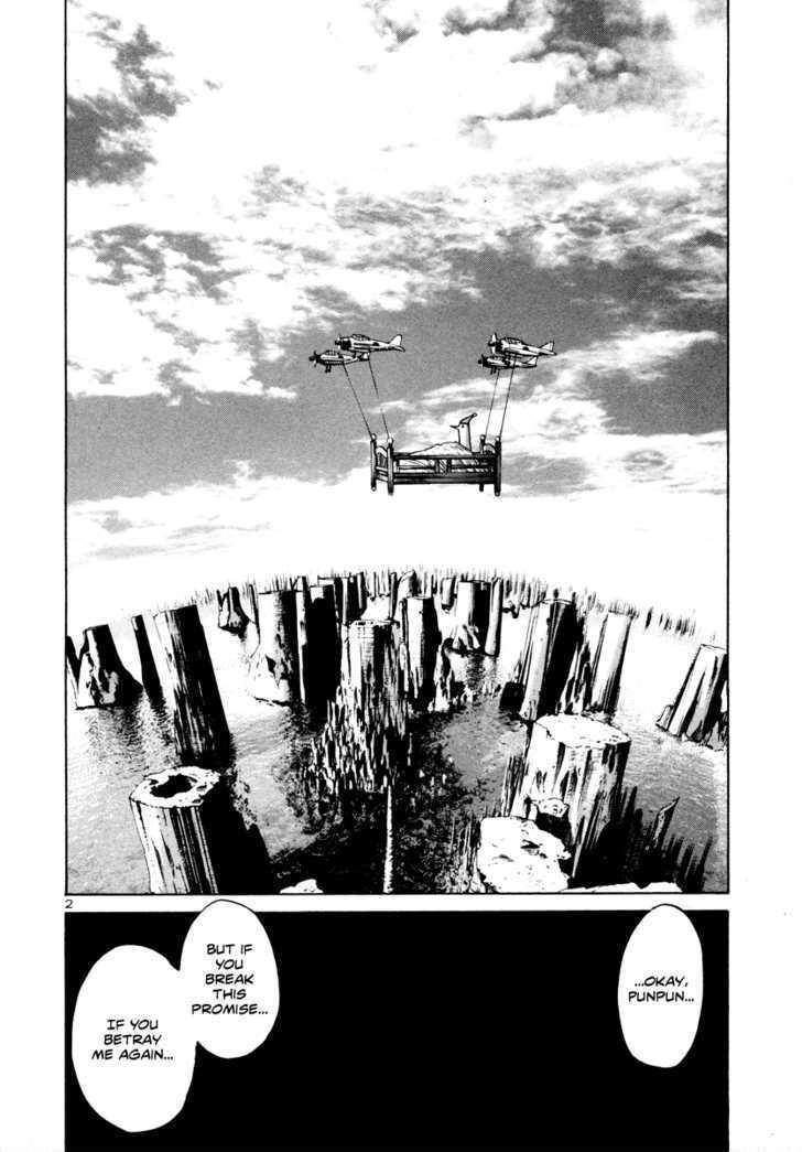 Oyasumi Punpun (Goodnight Punpun) Manga Chapter 16 page 3 - Chapter 16