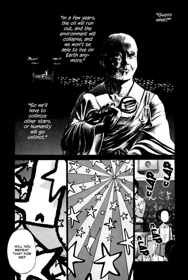 Oyasumi Punpun (Goodnight Punpun) Manga Chapter 16 page 6 - Chapter 16