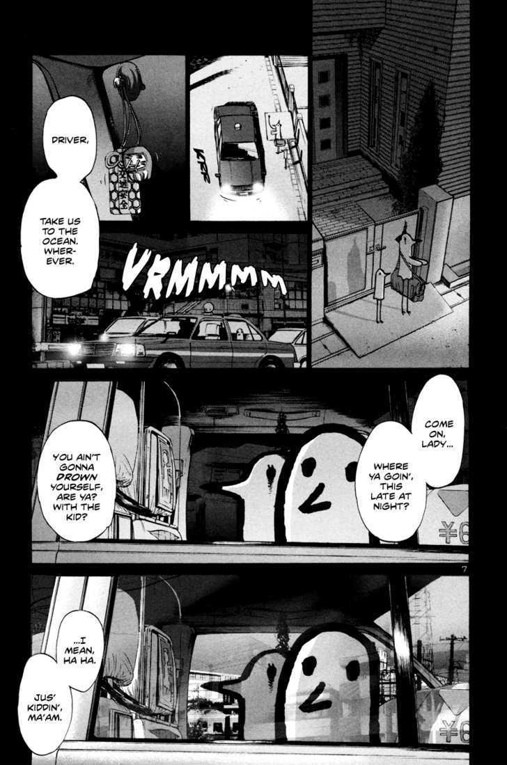 Oyasumi Punpun (Goodnight Punpun) Manga Chapter 16 page 8 - Chapter 16