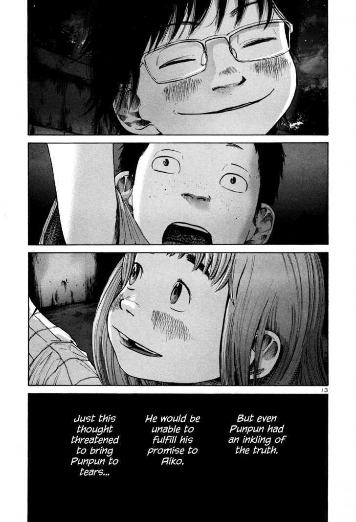 Oyasumi Punpun (Goodnight Punpun) Manga Chapter 17 page 14 - Chapter 17