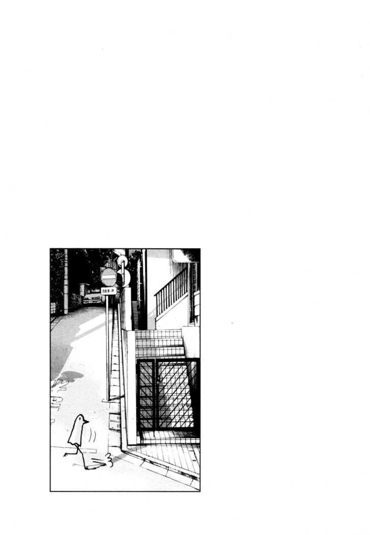 Oyasumi Punpun (Goodnight Punpun) Manga Chapter 17 page 17 - Chapter 17