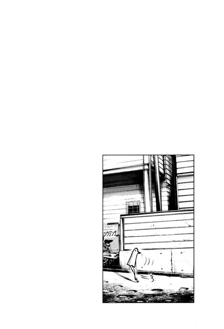 Oyasumi Punpun (Goodnight Punpun) Manga Chapter 17 page 18 - Chapter 17
