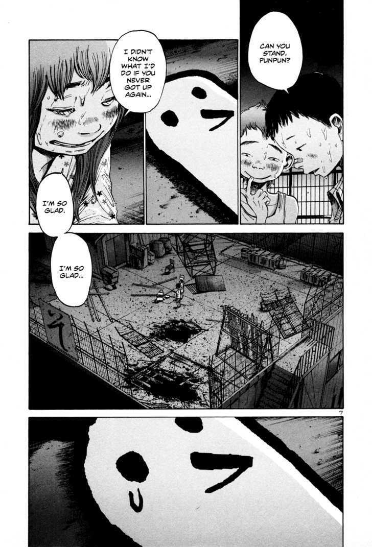 Oyasumi Punpun (Goodnight Punpun) Manga Chapter 17 page 8 - Chapter 17