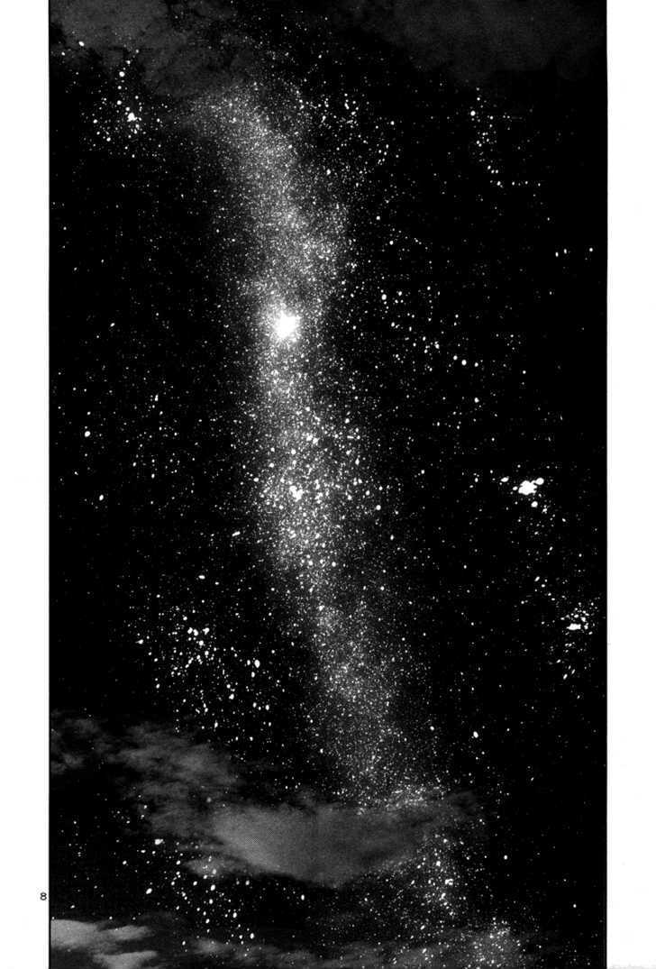 Oyasumi Punpun (Goodnight Punpun) Manga Chapter 17 page 9 - Chapter 17