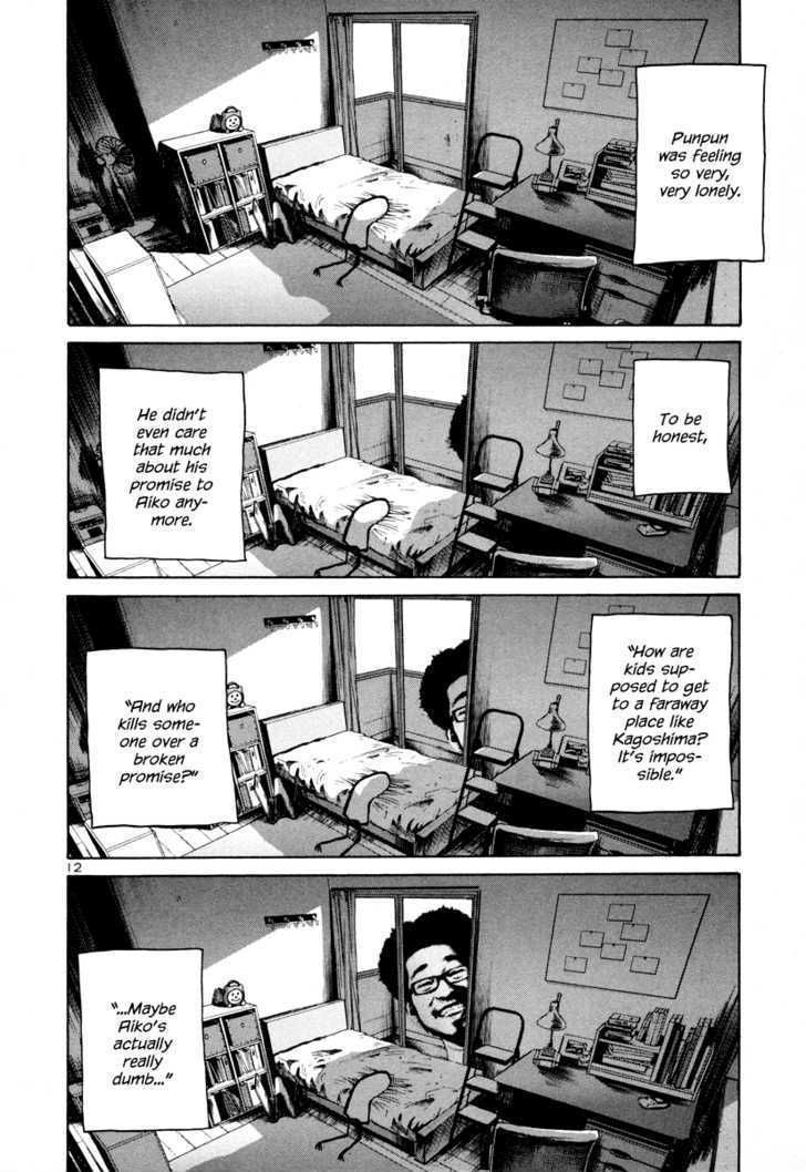 Oyasumi Punpun (Goodnight Punpun) Manga Chapter 18 page 13 - Chapter 18