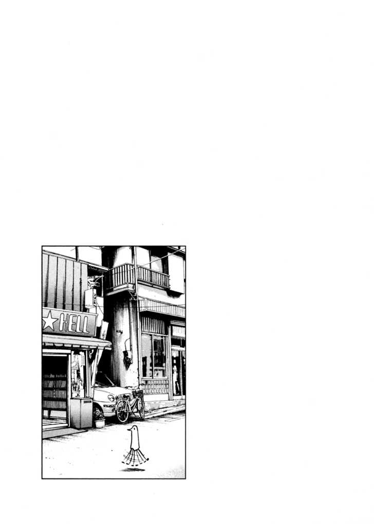 Oyasumi Punpun (Goodnight Punpun) Manga Chapter 18 page 18 - Chapter 18