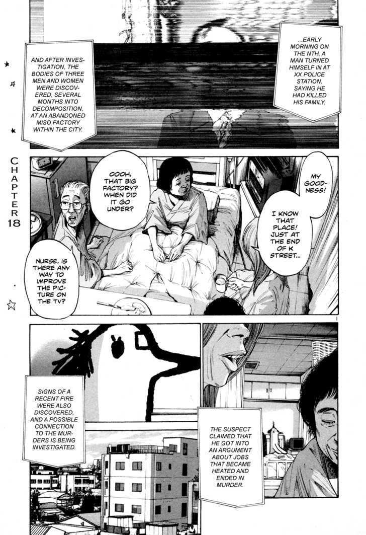 Oyasumi Punpun (Goodnight Punpun) Manga Chapter 18 page 2 - Chapter 18