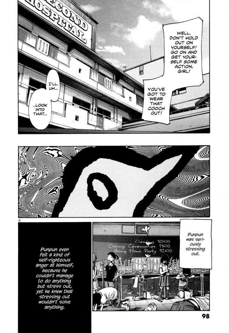 Oyasumi Punpun (Goodnight Punpun) Manga Chapter 18 page 5 - Chapter 18