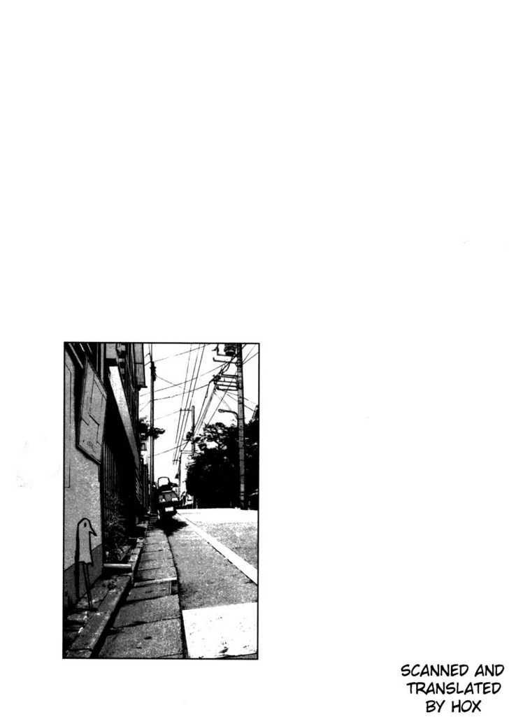 Oyasumi Punpun (Goodnight Punpun) Manga Chapter 19 page 15 - Chapter 19