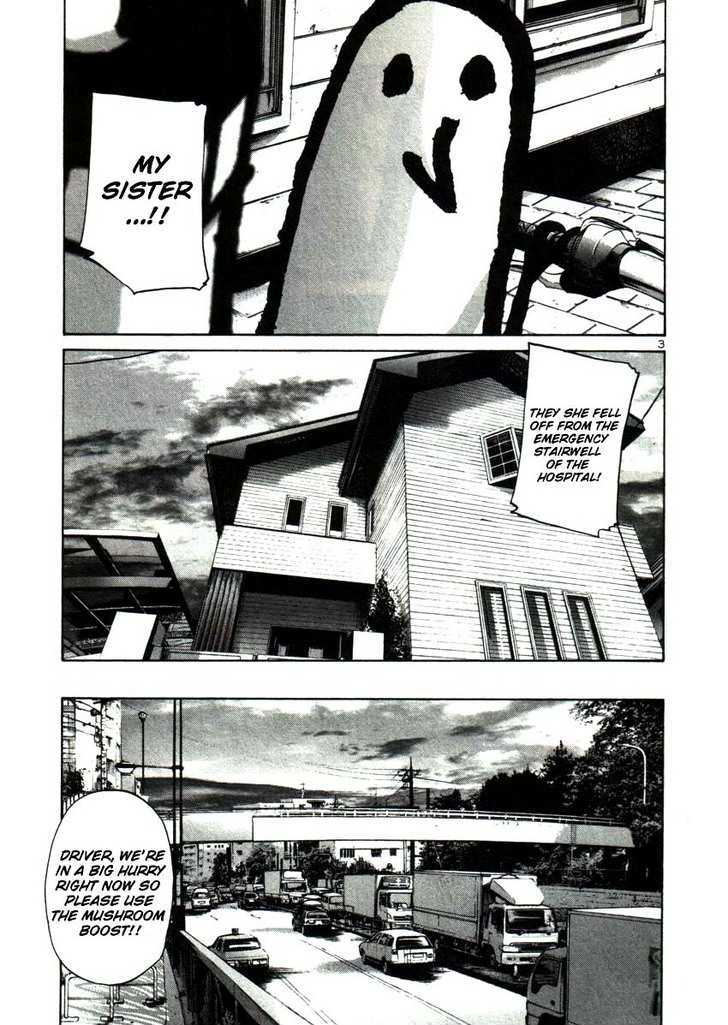 Oyasumi Punpun (Goodnight Punpun) Manga Chapter 19 page 3 - Chapter 19