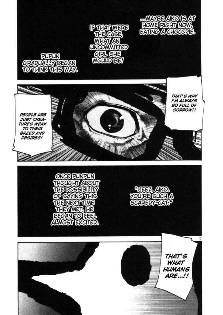 Oyasumi Punpun (Goodnight Punpun) Manga Chapter 19 page 7 - Chapter 19