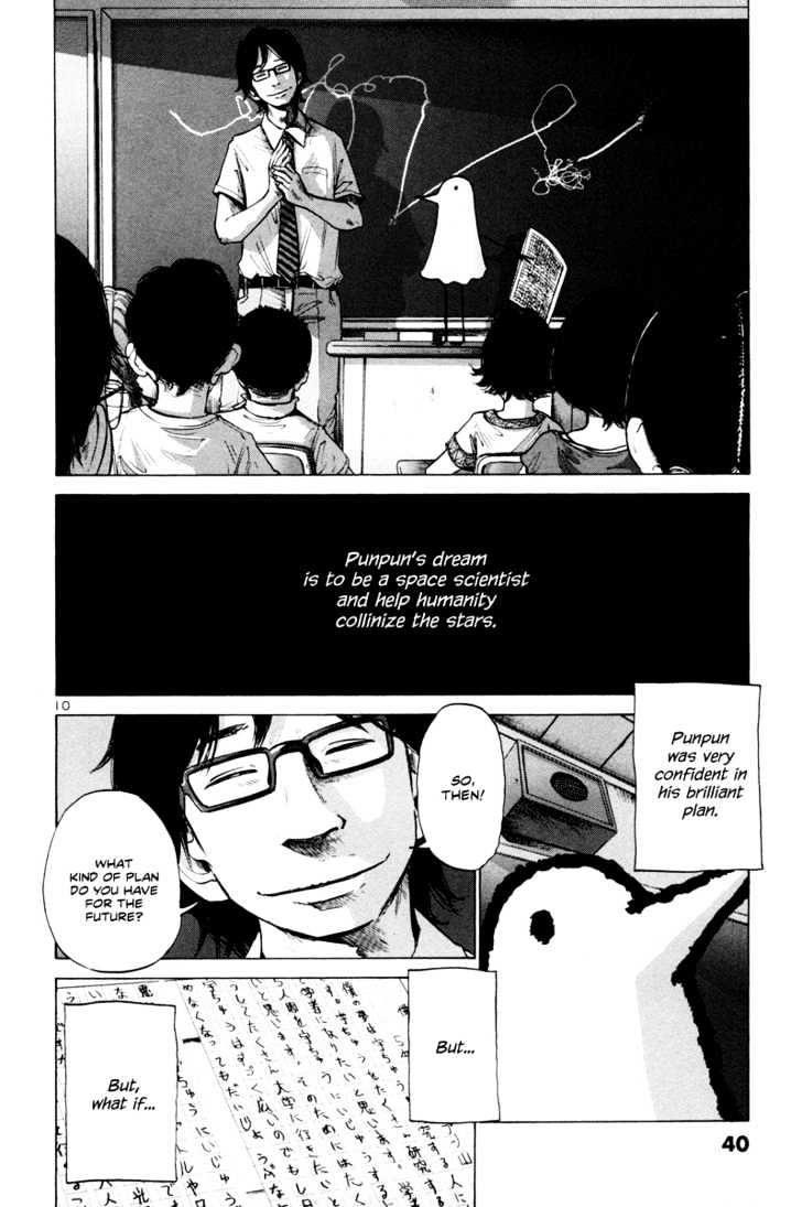 Oyasumi Punpun (Goodnight Punpun) Manga Chapter 2 page 11 - Chapter 2