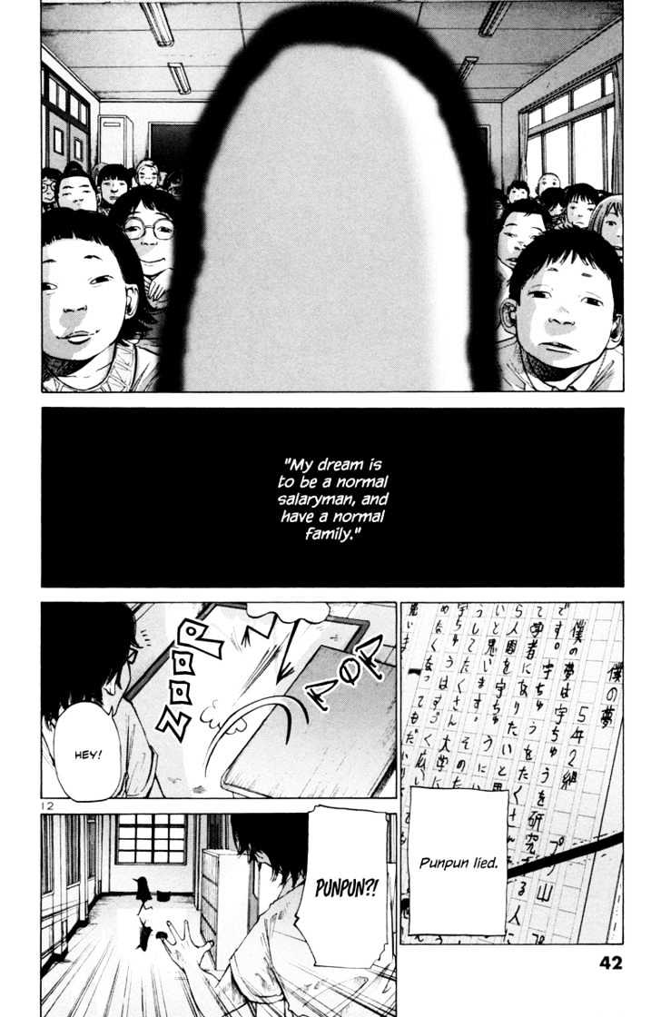 Oyasumi Punpun (Goodnight Punpun) Manga Chapter 2 page 13 - Chapter 2