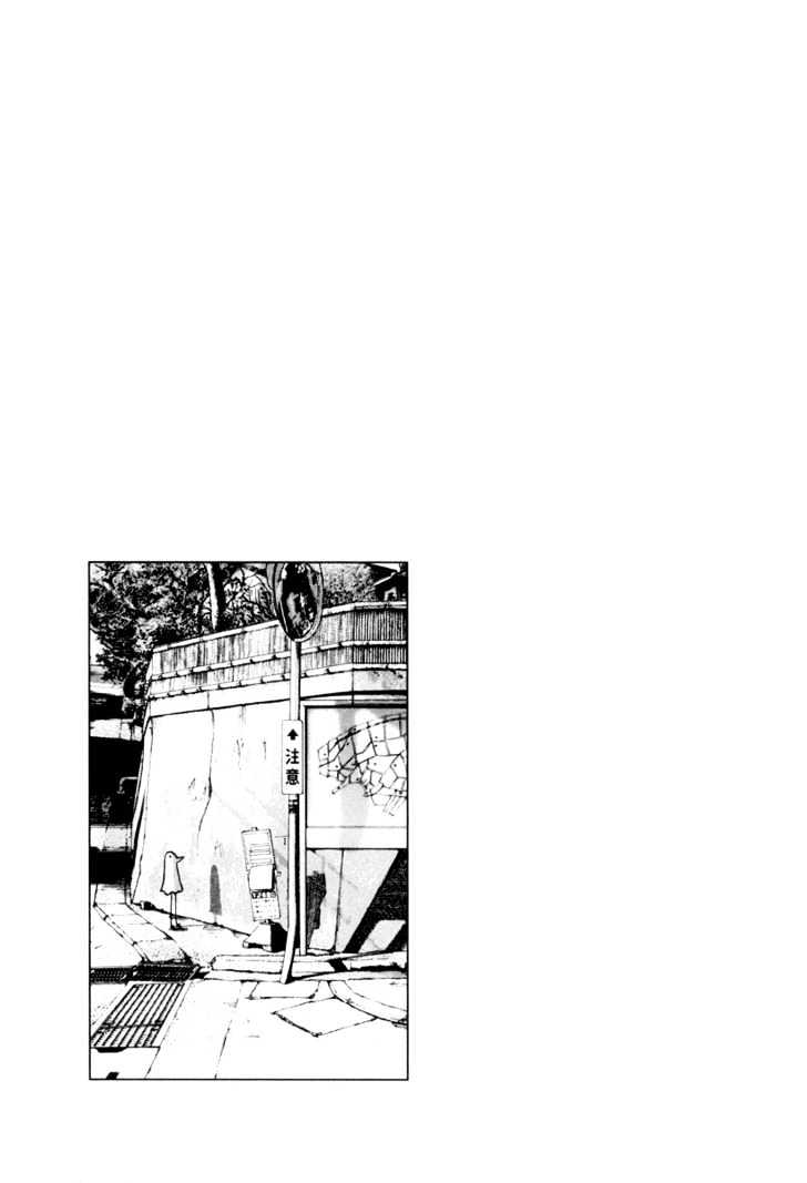 Oyasumi Punpun (Goodnight Punpun) Manga Chapter 2 page 18 - Chapter 2