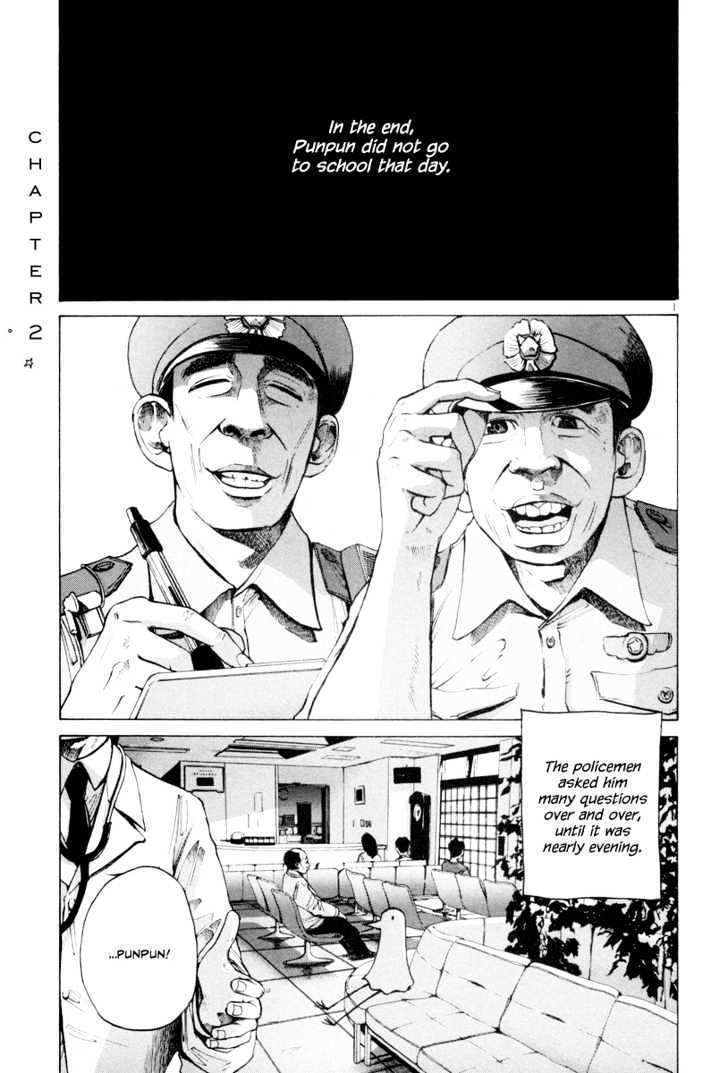 Oyasumi Punpun (Goodnight Punpun) Manga Chapter 2 page 2 - Chapter 2