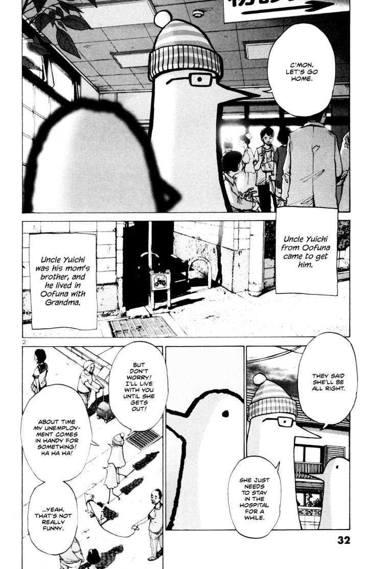 Oyasumi Punpun (Goodnight Punpun) Manga Chapter 2 page 3 - Chapter 2