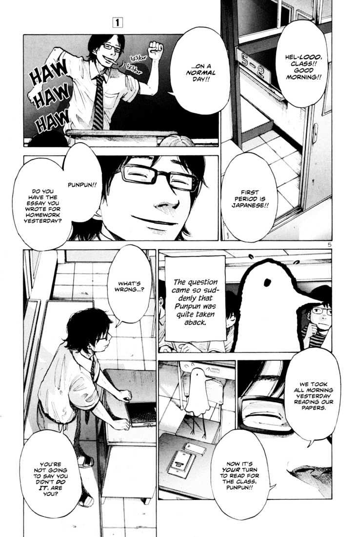 Oyasumi Punpun (Goodnight Punpun) Manga Chapter 2 page 6 - Chapter 2