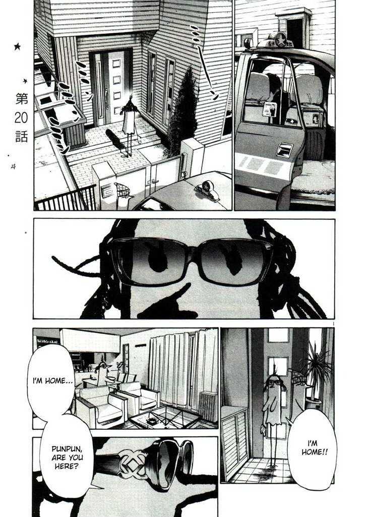Oyasumi Punpun (Goodnight Punpun) Manga Chapter 20 page 1 - Chapter 20