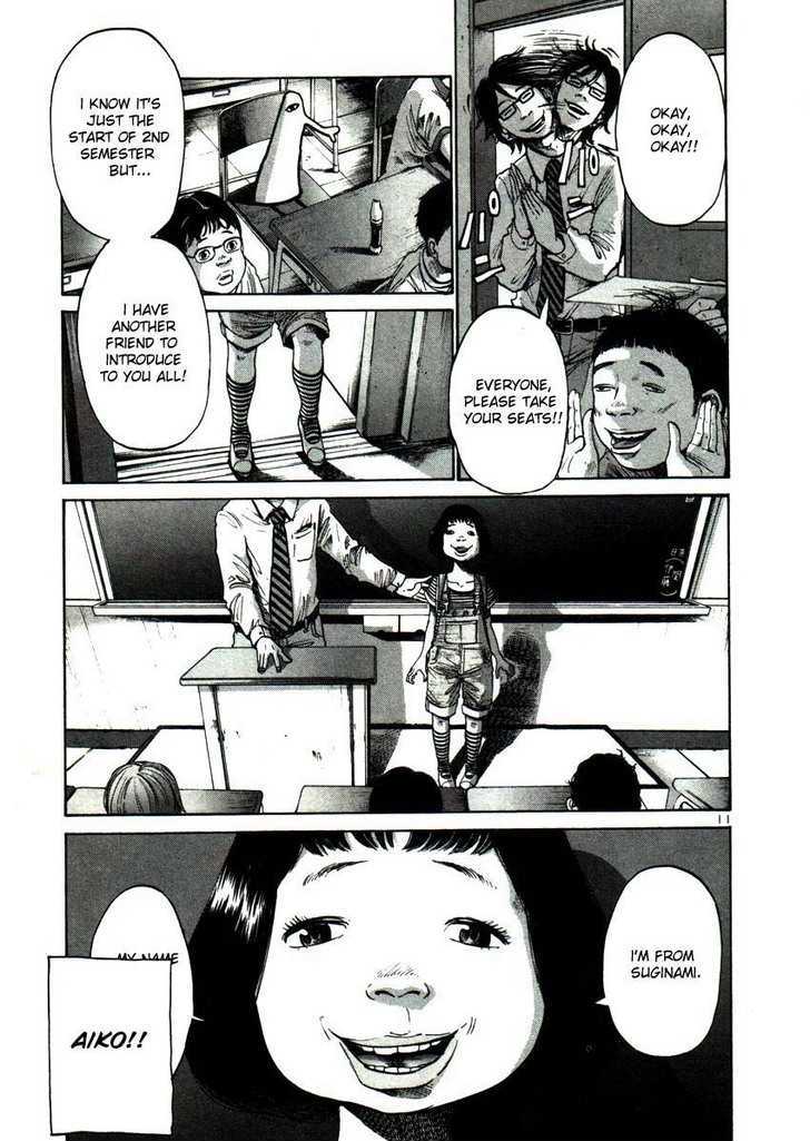 Oyasumi Punpun (Goodnight Punpun) Manga Chapter 20 page 11 - Chapter 20