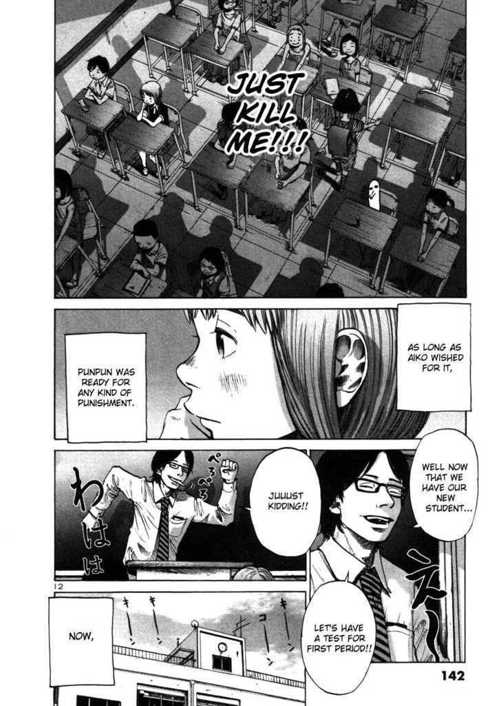 Oyasumi Punpun (Goodnight Punpun) Manga Chapter 20 page 12 - Chapter 20