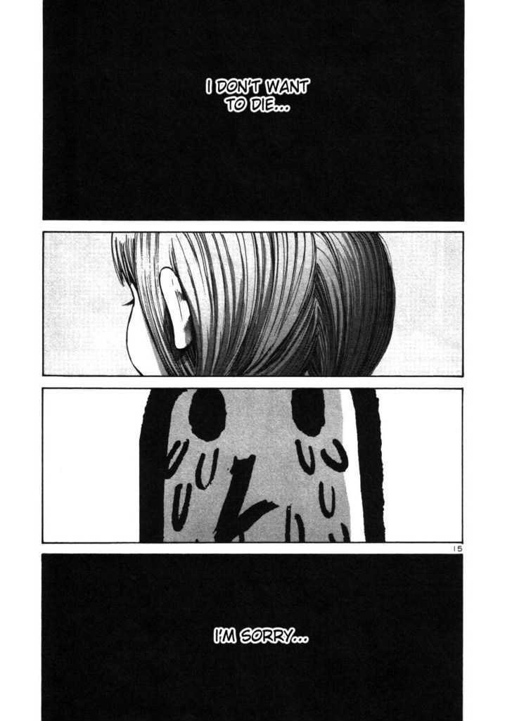 Oyasumi Punpun (Goodnight Punpun) Manga Chapter 20 page 15 - Chapter 20