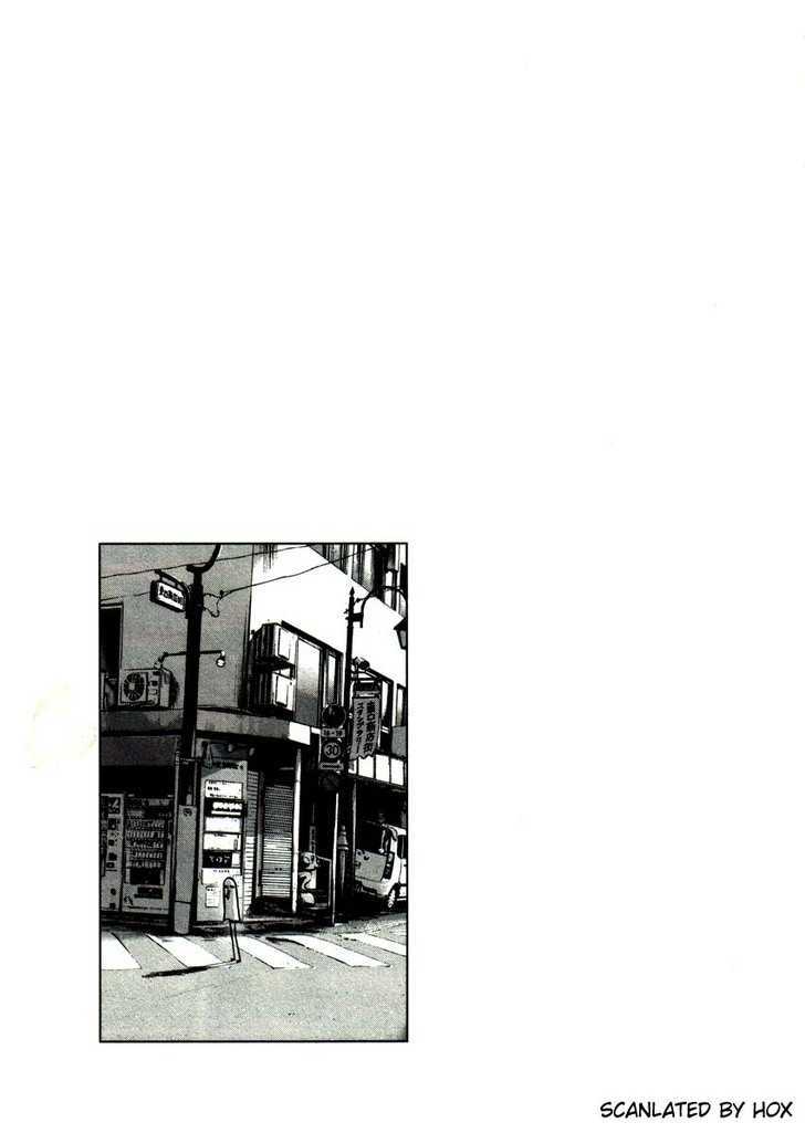 Oyasumi Punpun (Goodnight Punpun) Manga Chapter 20 page 17 - Chapter 20