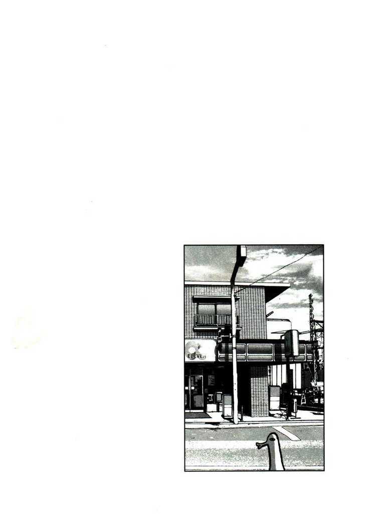 Oyasumi Punpun (Goodnight Punpun) Manga Chapter 20 page 18 - Chapter 20