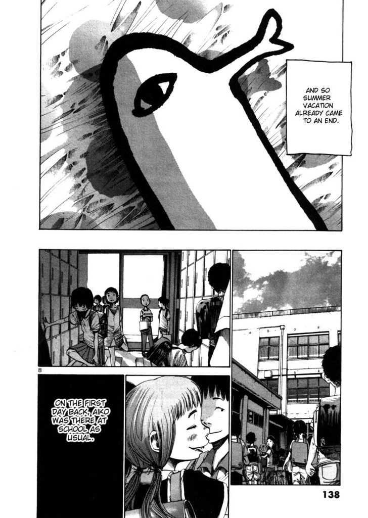 Oyasumi Punpun (Goodnight Punpun) Manga Chapter 20 page 8 - Chapter 20