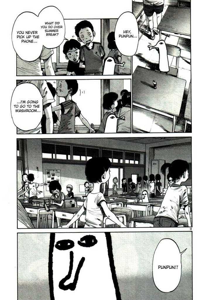 Oyasumi Punpun (Goodnight Punpun) Manga Chapter 20 page 9 - Chapter 20