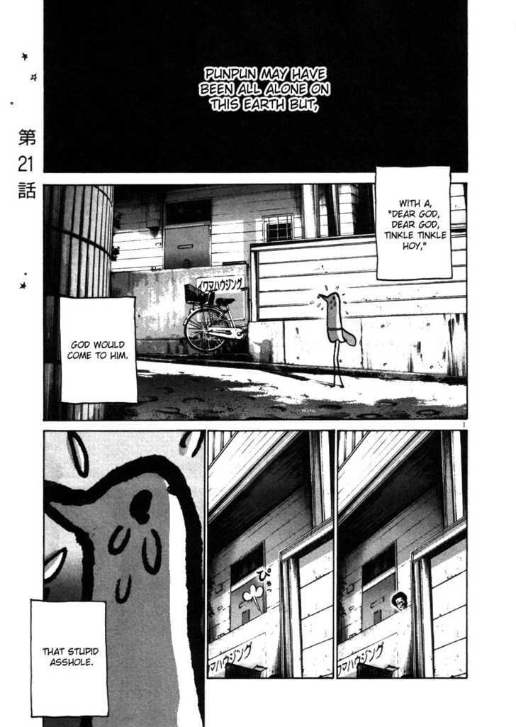 Oyasumi Punpun (Goodnight Punpun) Manga Chapter 21 page 1 - Chapter 21