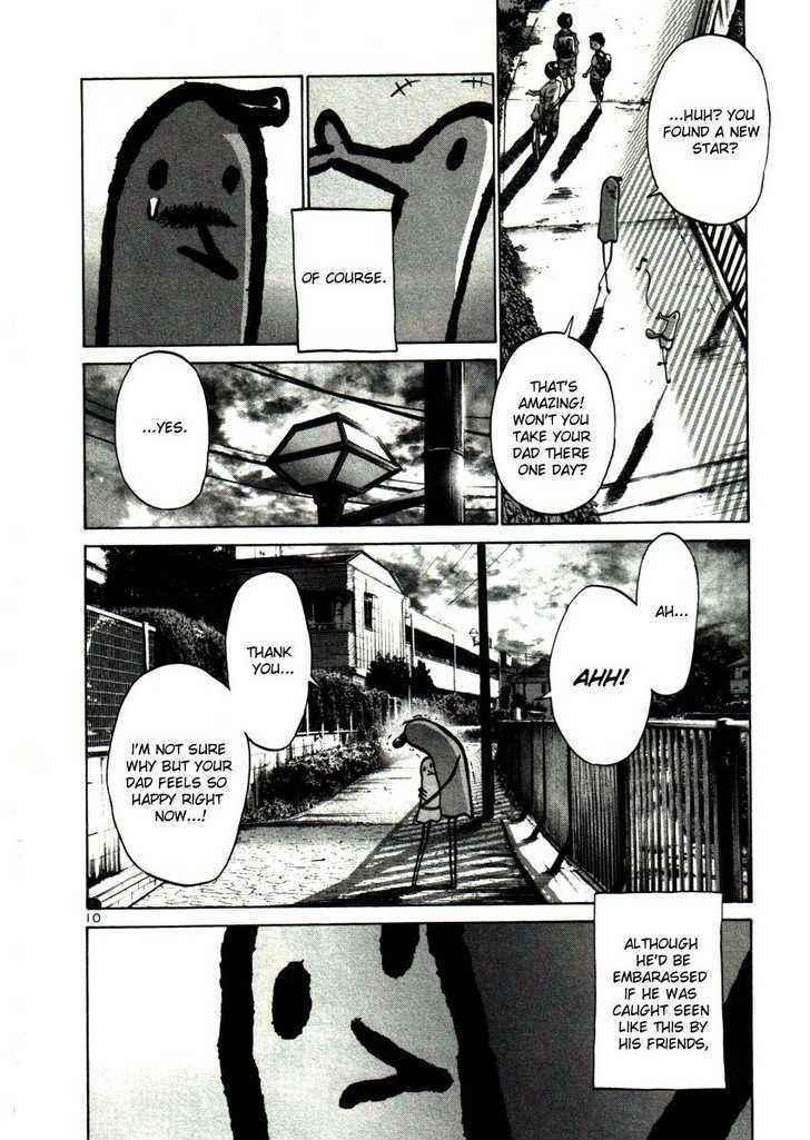 Oyasumi Punpun (Goodnight Punpun) Manga Chapter 21 page 10 - Chapter 21