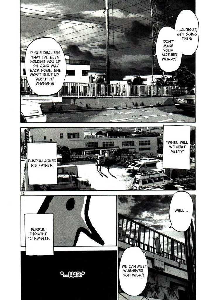 Oyasumi Punpun (Goodnight Punpun) Manga Chapter 21 page 12 - Chapter 21