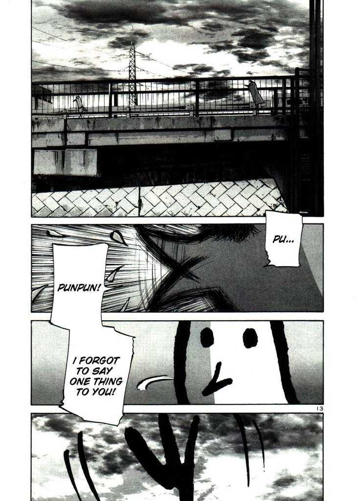 Oyasumi Punpun (Goodnight Punpun) Manga Chapter 21 page 13 - Chapter 21