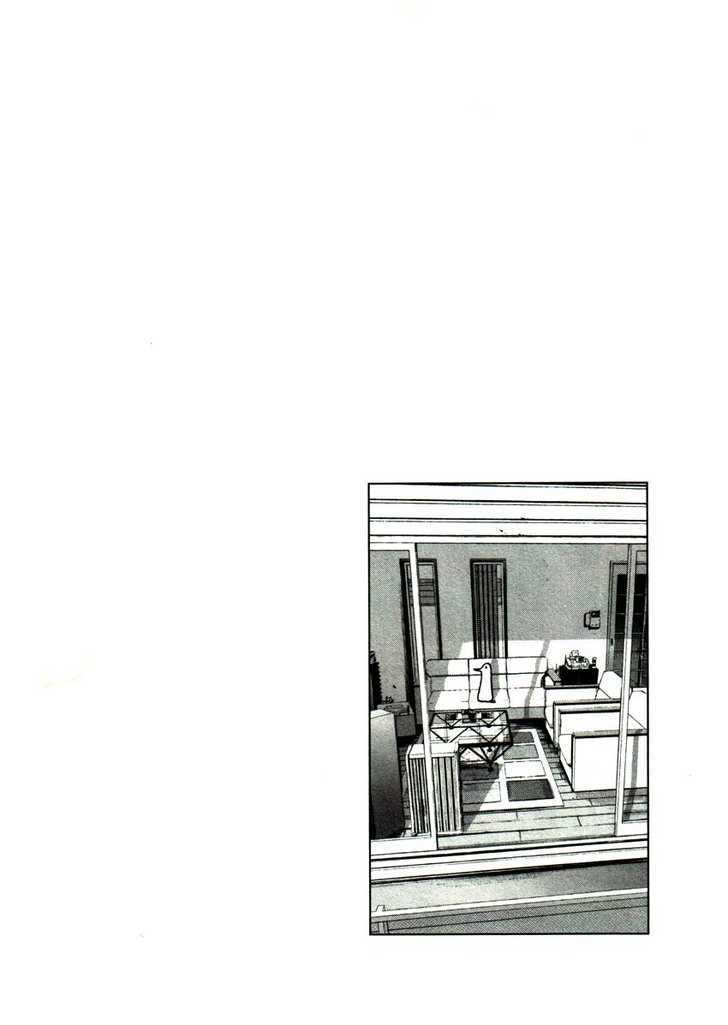 Oyasumi Punpun (Goodnight Punpun) Manga Chapter 21 page 18 - Chapter 21
