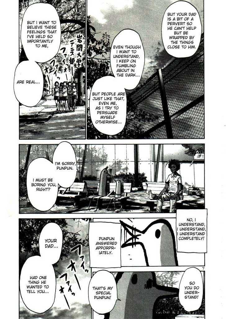 Oyasumi Punpun (Goodnight Punpun) Manga Chapter 21 page 7 - Chapter 21