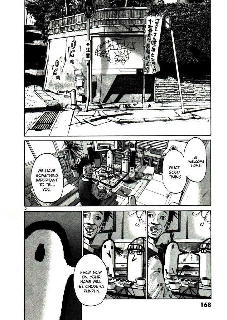 Oyasumi Punpun (Goodnight Punpun) Manga Chapter 22 page 2 - Chapter 22