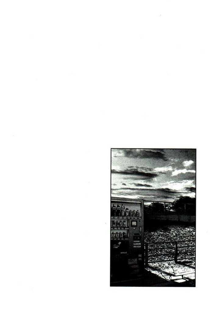 Oyasumi Punpun (Goodnight Punpun) Manga Chapter 22 page 21 - Chapter 22